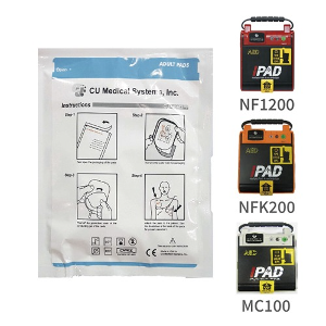 [씨유메디칼시스템] 자동심장충격기 NF1200/NFK200 성인용 패즈