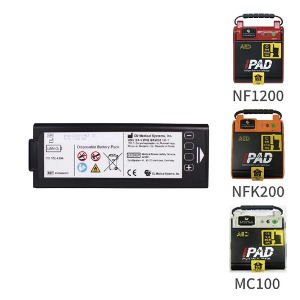 [씨유메디칼시스템] 자동심장충격기 NF1200/NFK200 배터리